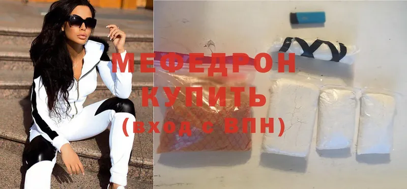 Где продают наркотики Алапаевск ГАШ  Alpha PVP  Мефедрон  Cocaine 