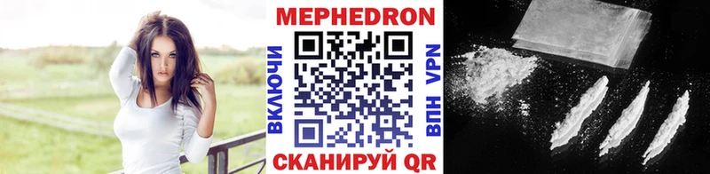Купить наркотик аптеки Алапаевск Каннабис  Мефедрон  АМФЕТАМИН  СК  НБОМе  Cocaine  ГАШ 