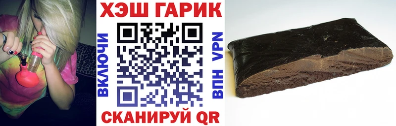 сколько стоит  Алапаевск  ГАШИШ индика сатива 