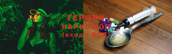 MDMA Premium VHQ Гусиноозёрск