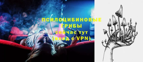 каннабис Наволоки