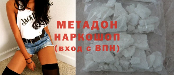 гидропоника Сатка