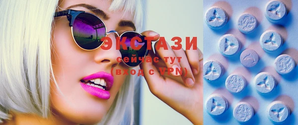 каннабис Наволоки