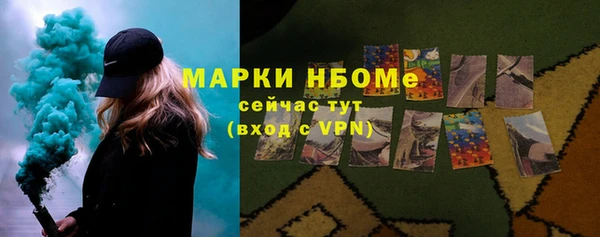mdpv Надым