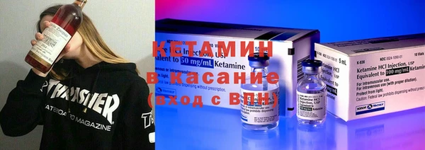 каннабис Наволоки