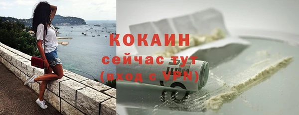 каннабис Наволоки