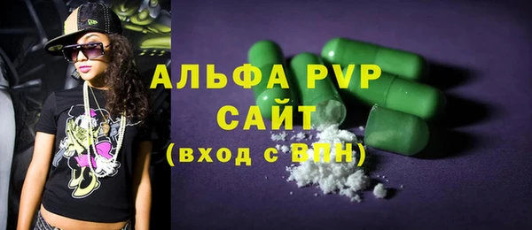 MDMA Premium VHQ Гусиноозёрск