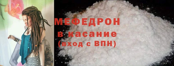 mdpv Надым
