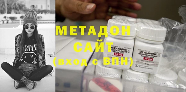 каннабис Наволоки