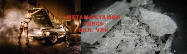 каннабис Наволоки