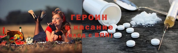 mdpv Надым
