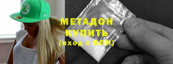 каннабис Наволоки