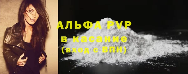 mdpv Надым