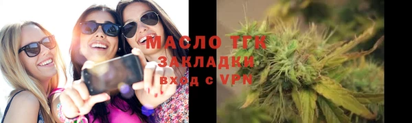 MDMA Premium VHQ Гусиноозёрск