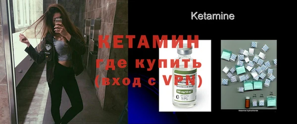 синтетический гашиш Навашино