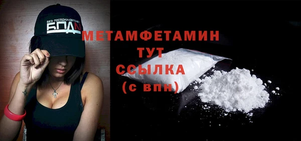 каннабис Наволоки