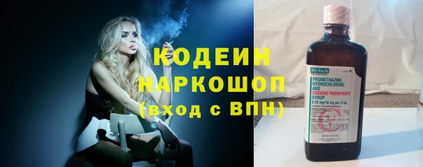 mdpv Надым