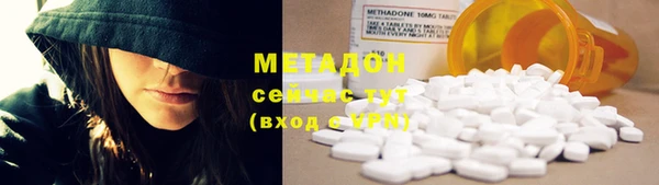 каннабис Наволоки
