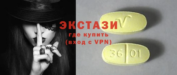 mdpv Надым