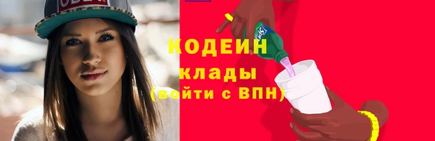 mdpv Надым