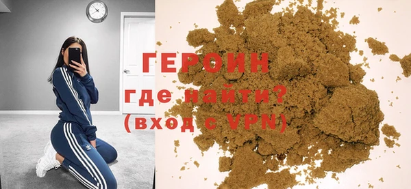 каннабис Наволоки