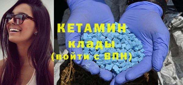 mdpv Надым