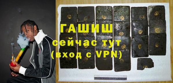 скорость mdpv Сафоново