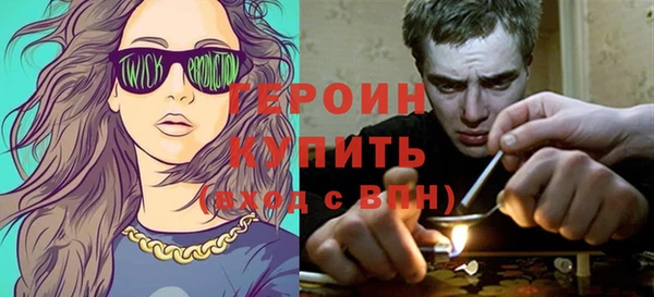 каннабис Наволоки