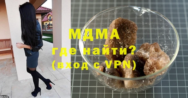 mdpv Надым