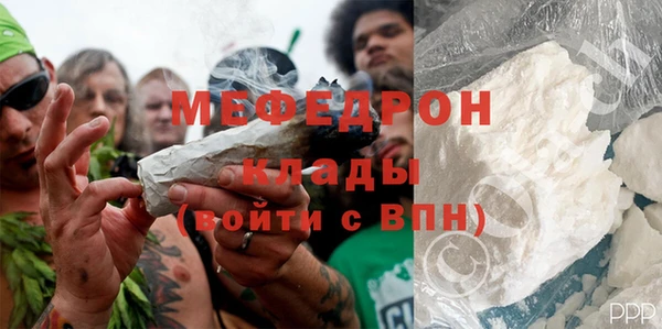 гидропоника Сатка