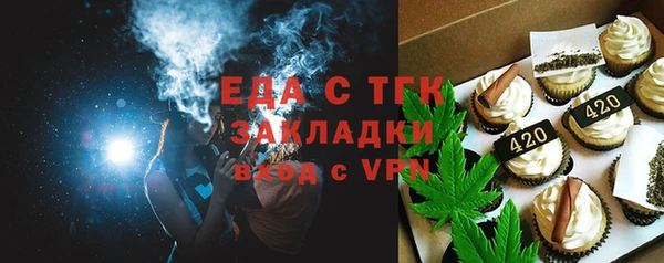 каннабис Наволоки
