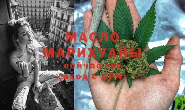 каннабис Наволоки