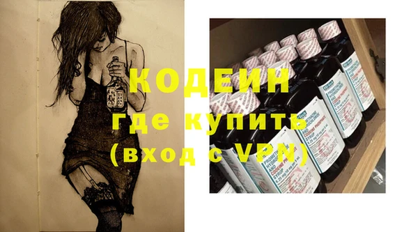 каннабис Наволоки