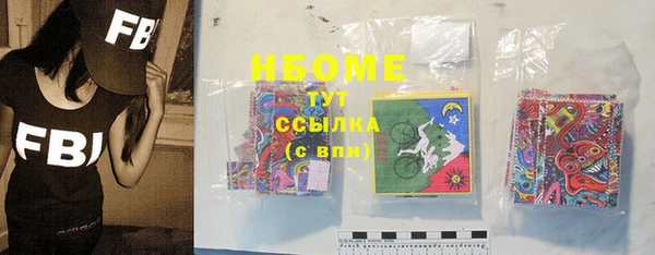 mdpv Надым