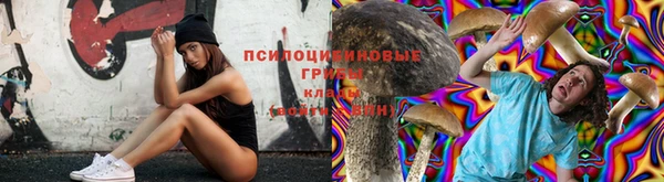 кокаин колумбия Саяногорск