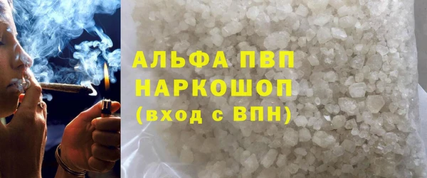 гидропоника Сатка
