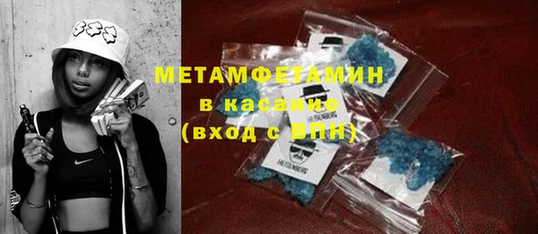 mdpv Надым