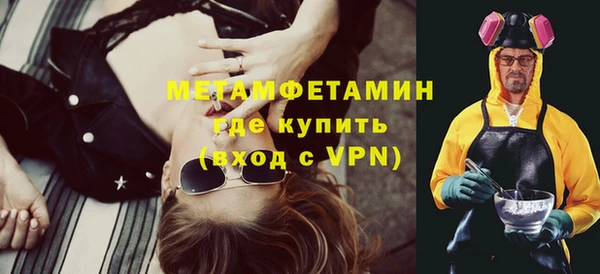 mdpv Надым