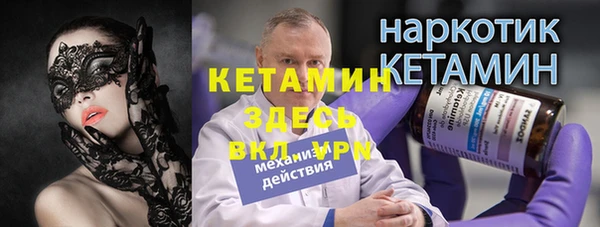 каннабис Наволоки