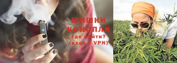синтетический гашиш Навашино