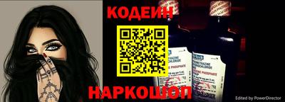 MDMA Дубна