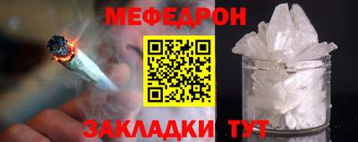 MDMA Дубна