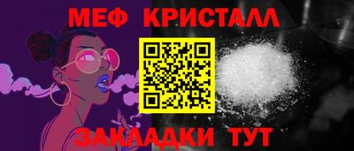 MDMA Дубна