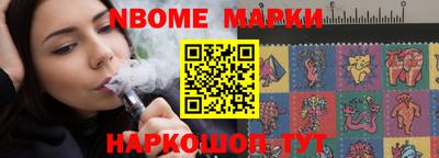 MDMA Дубна