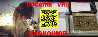 MDMA Дубна