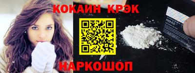 MDMA Дубна