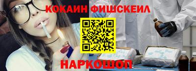 MDMA Дубна