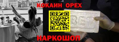 марихуана Балахна