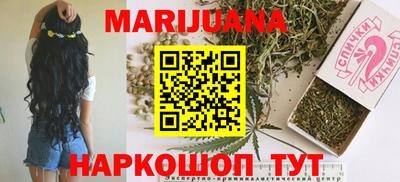 mix Донецк