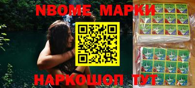 MDMA Дубна